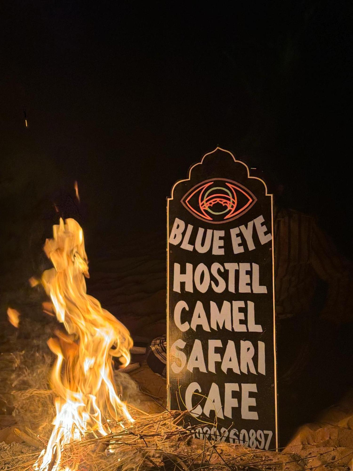 Blue Eye Hostel Джайсалмер Экстерьер фото